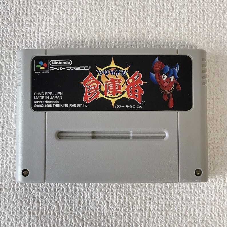 2025年最新】Yahoo!オークション -スーパーファミコンソフト
