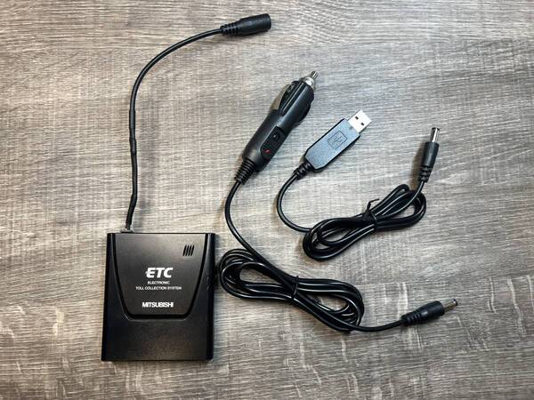 USB昇圧コード+シガープラグコード 二電源 軽自動車セットアップ 超小型アンテナ一体型ETC車載器 三菱 EP-9U59V モバイル対応 音声案内 14