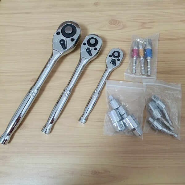 工具 訳あり まとめ売り ラチェットハンドル ソケットアダプター ソケットレンチ DIY 自動車 バイク 整備 大量
