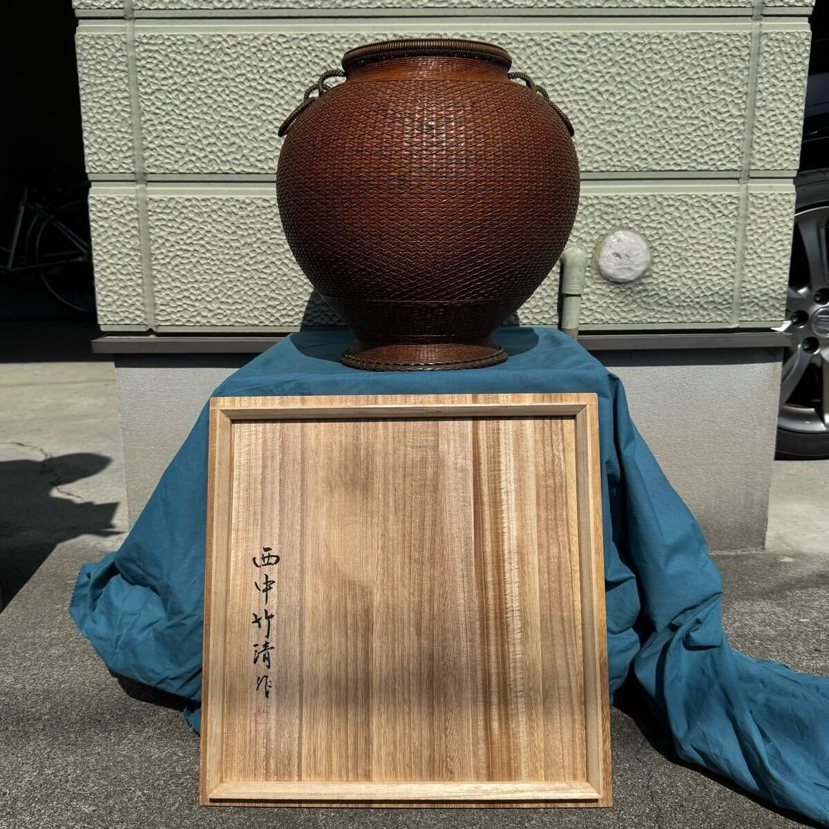 ほぼ未使用 華道具 竹心斎造 花籠 竹おとし付 共布 共箱 花器 和室 共箱 Yahoo!オークション -「華道具 竹」の落札相場・落札価格