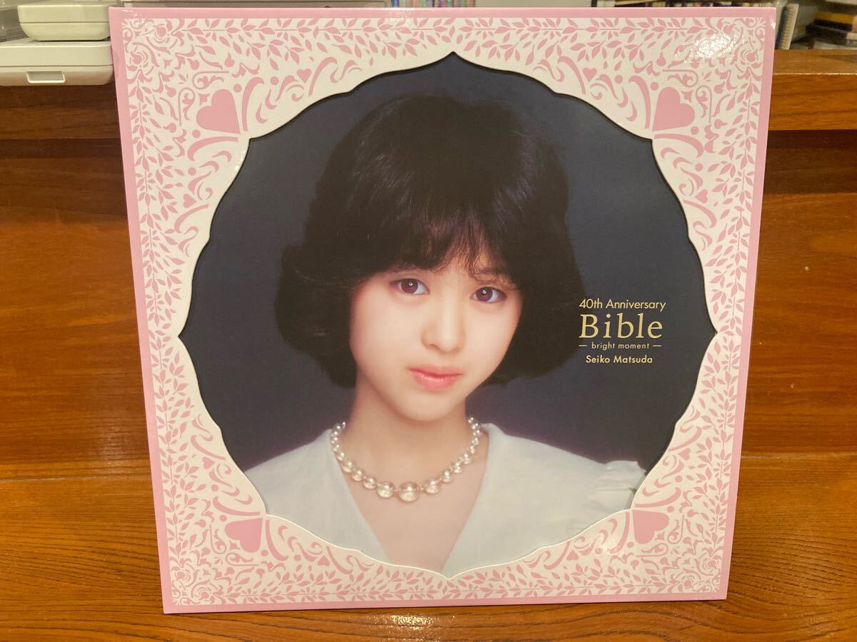 Yahoo!オークション -「松田聖子 bible」(レコード) の落札相場