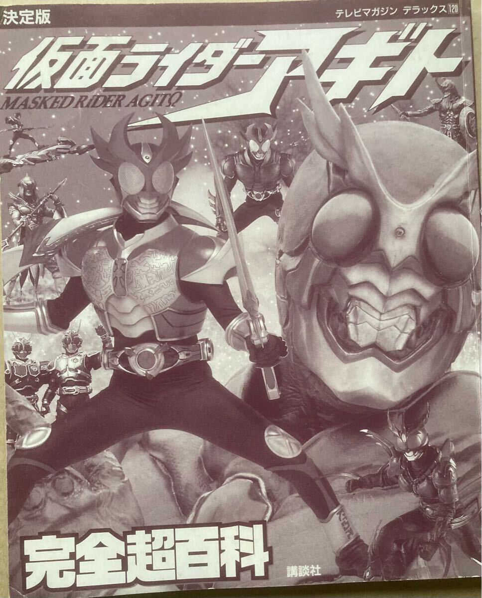 漫画セット コーヒー&バニラ 1 Home | Z/X coffee：ゼクスコーヒー