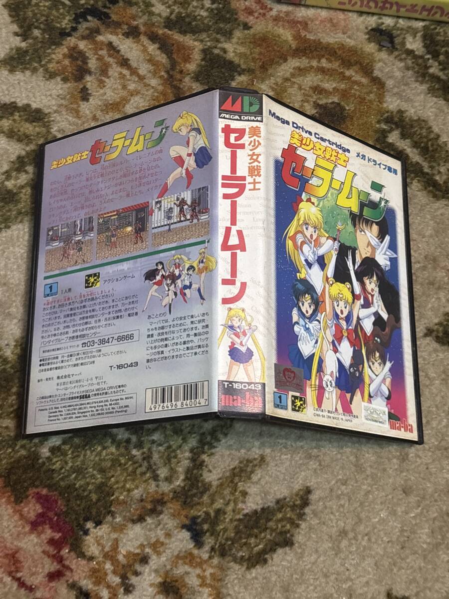 Yahoo!オークション -「メガドライブ美少女戦士セーラームーン