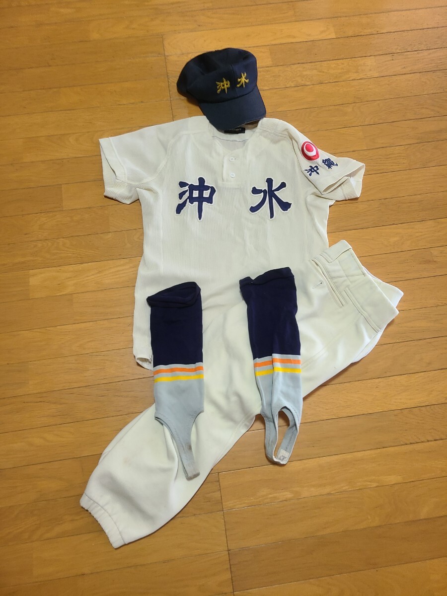 2025年最新】Yahoo!オークション -沖縄水産の中古品・新品・未