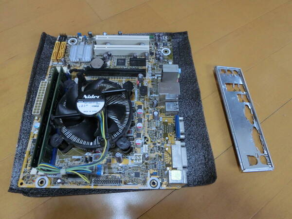 マザーボード(IPMSB/H61)インテル(CoreI7-2600)メモリ4GB×2 セット まとめて