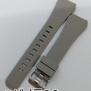 【シリコンラバー ストラップ】 腕時計 ベルトラグ幅 20mm クイックバネ棒 グレー 灰色 新品未使用