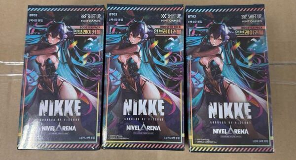勝利の女神 NIKKE ニケカード NIVEL ARENAVol.3 3BOX