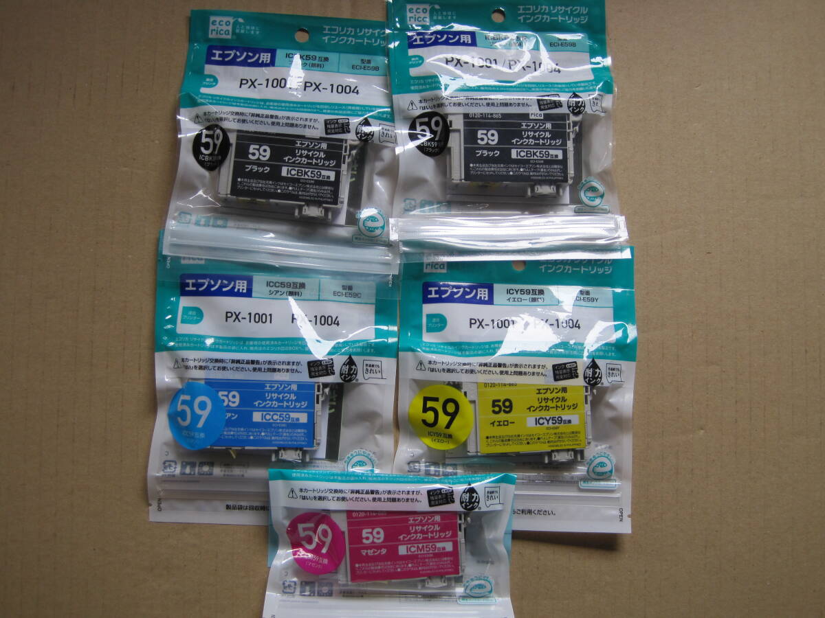 �y���g�p�zEPSON�p�@�G�R���J�@���T�C�N���@�C���N�J�[�g���b�W�@ICBK59 ICBK59�@ICC59�@ICM59�@ICY59�@���v5�_�@�F�@08Y7
