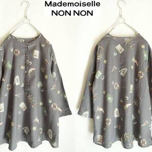 2023 美品Mademoiselle NONNONマドモアゼルノンノン☆カタログ掲載 マリン柄リネンプルオーバーシャツ 38 グレー★38500円