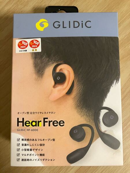 glidic hear free hf-6000 ワイヤレスイヤホン