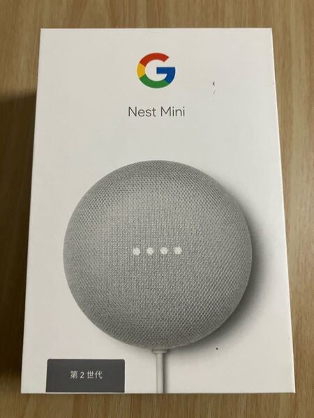 Google グーグル nest mini 第2世代