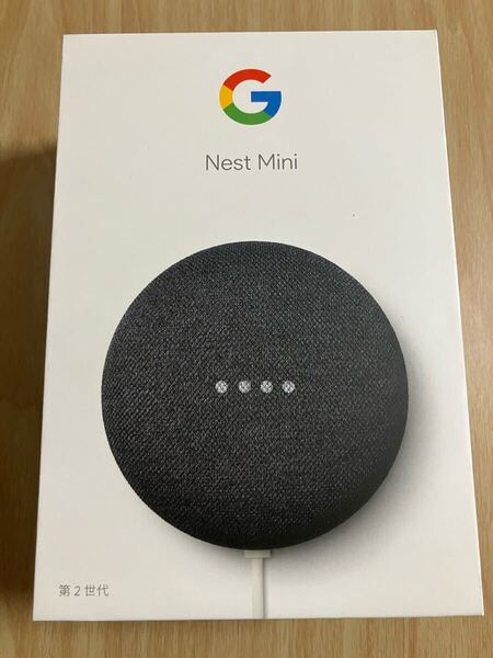 ② Google グーグル nest mini 第2世代
