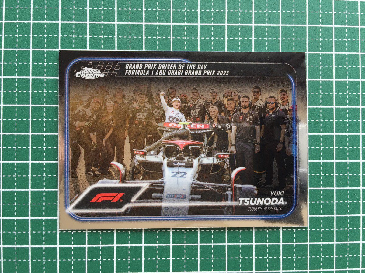 Yahoo!オークション -「topps chrome (formula f1)」の落札相場