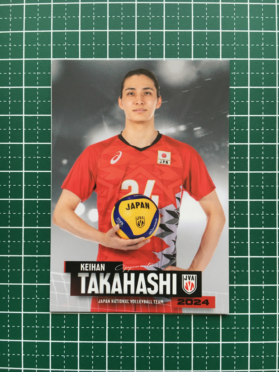 2025年最新】Yahoo!オークション -全日本男子バレーの中古品