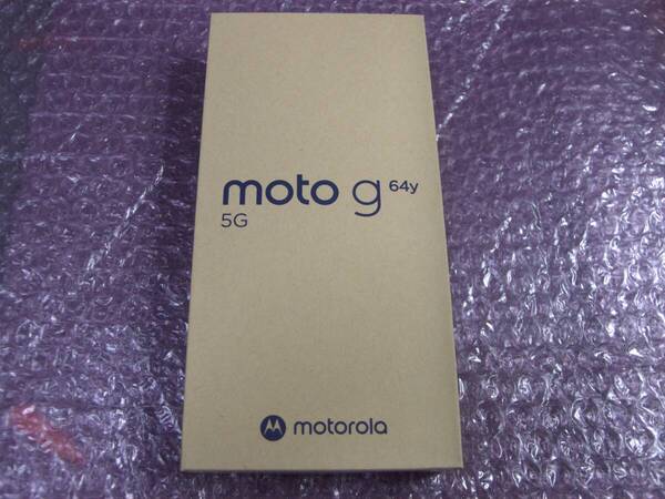 ■新品未開封・送料無料■moto g64y 5G スマホ本体 シルバーブルー ワイモバイル SIMフリー 残債なし