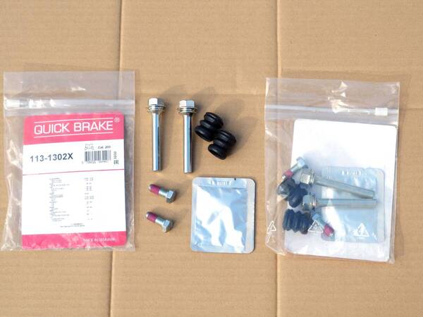 キャリパー ガイドピン・スリーブキット*VW Golf2/3/Corrado・Audi 80(B3/B4)/A6(C4)など*リア・左右分セット*QUICK BRAKE社製