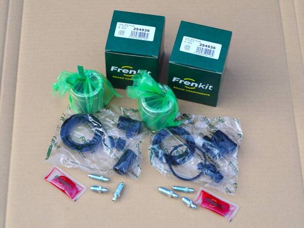 キャリパーリペアキット*Ateシングル54mm・フロント用2個*VW Golf4/TheBeetle/Polo(6R/6C)・Audi A1(8X)/A3/(8P)/TT(8J)など*Frenkit製