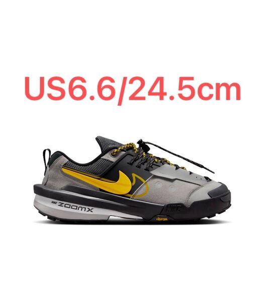 Nike × sacai Zegamadome SP “Matte Silver” ナイキ サカイ シルバー イエロー US6.5/24.5cm