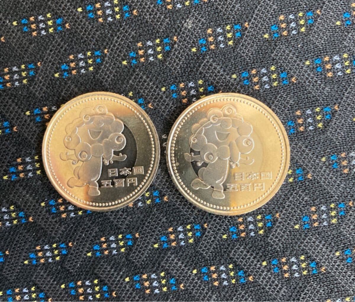 2025年最新】Yahoo!オークション -エキスポ 記念硬貨の中古品 2025年最新】Yahoo!オークション -エキスポ 記念硬貨の中古品