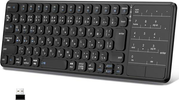 AY251 Ewin デュアルモード ワイヤレスキーボード テンキーパッド JIS日本語配列 2.4Ghz接続 無線 薄型