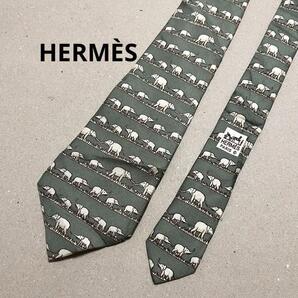 HERMS エルメス ネクタイ シルク 象柄 緑 フランス製 7621 TA