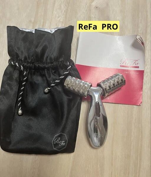 【美顔ローラー】ReFa リファ PRO 美容ローラー フェイス&ボディ用
