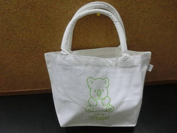 未使用品 コアラのマーチ トートバック/お弁当バック ◆ ロッテ 非売品 底が広い!!