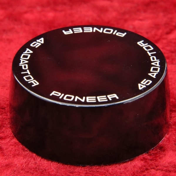 Pioneer/パイオニア 45 ADAPTER EPアダプター/ドーナツ盤アダプター 中古品/送料込み 25E09006