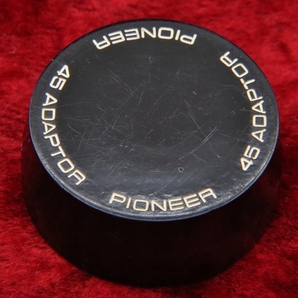 Pioneer/パイオニア 45 ADAPTER 旧タイプ/肉厚仕様 EPアダプター/ドーナツ盤アダプター 中古品/送料込み 25E31012