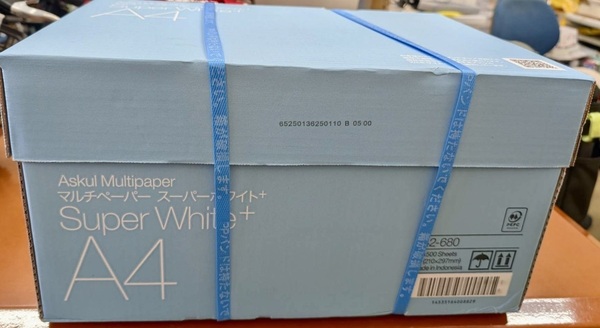 コピー用紙 マルチペーパー スーパーホワイト+ A4 1箱(5000枚:500枚入×10冊) 高白色 アスクル