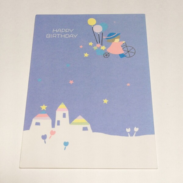 【送料無料】1970年代 サンリオ バースデーカード HALLMark 誕生日カード 昭和レトロ即決】