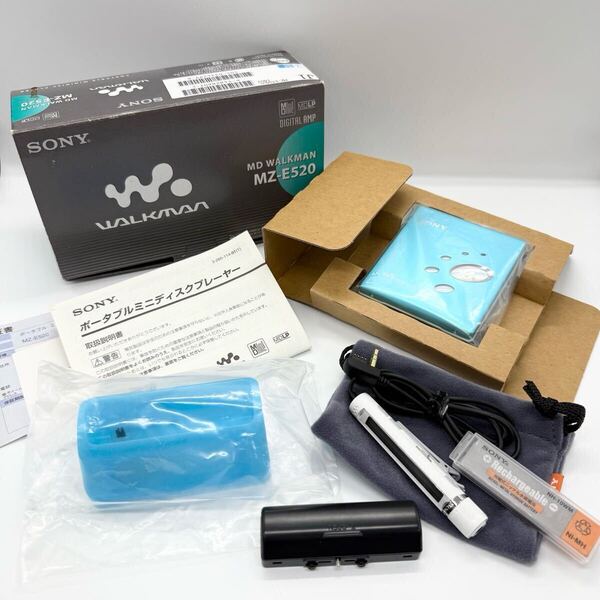 極美品 SONY MD WALKMAN MZ-E520 ポータブルMDプレーヤー ソニー MDウォークマン MDプレーヤー ブルー Blue