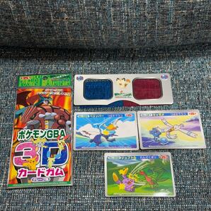 ポケモン GBA 3Dカードガム トップ キャモメ ぺリッパー ジュプトル pokemon card 当時物 Pocket Monster ポケットモンスター