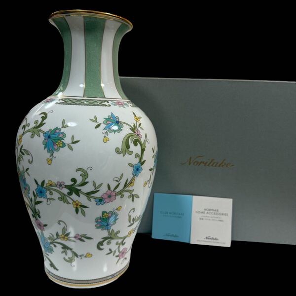 【未使用品】Noritake ヨシノ 37cm 花生 (ノリタケ yoshino 花器 花瓶 花入 陶器 フラワーベース インテリア