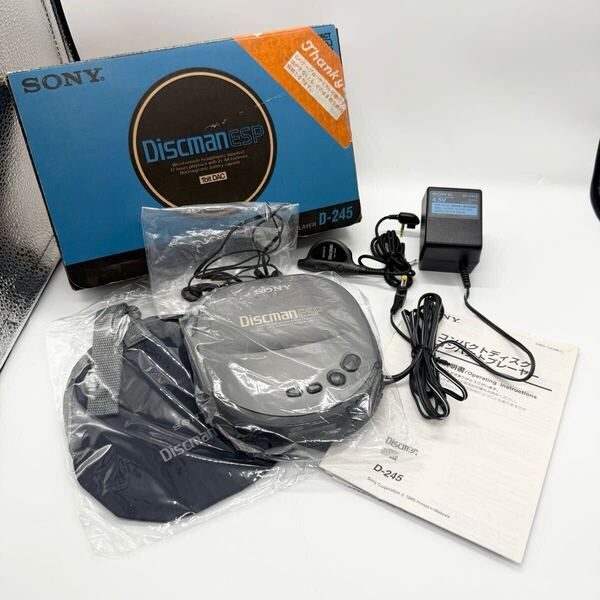 SONY ポータブルCDプレーヤー D-245 Discman(ソニー WALKMAN CDウォークマンplayer ESP