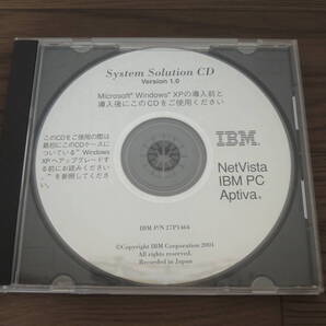 IBM System Solution CD Aptiva Vista Windows XP アップグレード Net Vista M41 A40 A21 A20 PC300PL PC300GL A E X Series Netvista