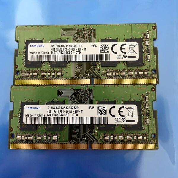 ノートパソコン用 SAMSUNG DDR4 PC4-2666V 4GB 2枚セット 合計8GB 中古動作品 RAM-7