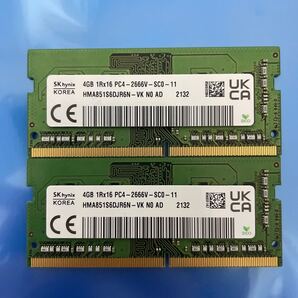 ノートパソコン用 SKhynix DDR4 PC4-2666V 4GB 2枚セット 合計8GB 中古動作品 RAM-9