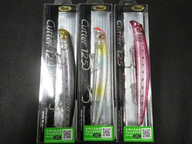 2025年最新】Yahoo!オークション -メガバス カッター125の中古品