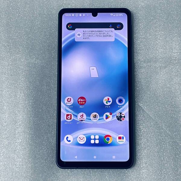 送料無料 AQUOS sense8 128GB コバルトブラック SH-54D 本体のみ SIMフリー 黒 SH-M26