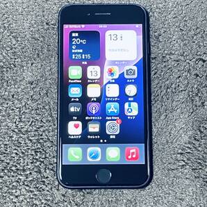 送料無料 82% iPhoneSE3 64GB ミッドナイト ブラック MMYC3J/A 本体 SIMロック解除 iPhone SE3 第3世代 SIMフリー ネットワーク利用制限〇