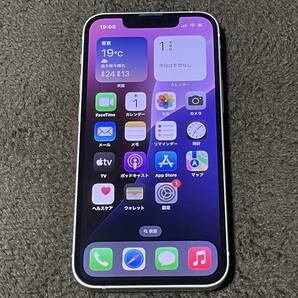 送料無料 79% iPhone 13 mini 128GB スターライト ホワイト MLJE3J/A 本体 SIMロック解除済み 利用制限〇 iPhone13mini SIMフリー