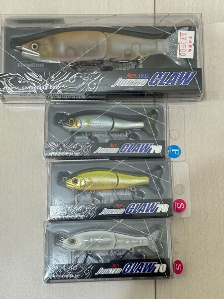 新品未開封!ガンクラフト ジョイクロ70×3個、ジョイクロ128 GAN CRAFT JOINTED CLAW70 鮎邪JOINTED CLAW128 Type-Fジョインテッドクロー