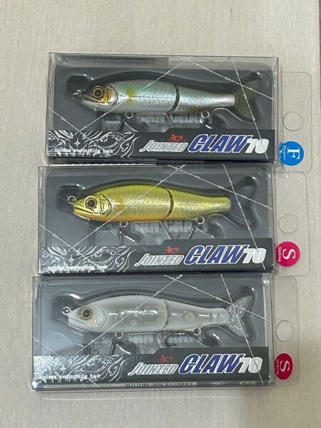 新品未開封!ガンクラフト ジョイクロ70×3個セット JOINTED CLAW70(ジョインテッドクロー70) GAN CRAFT Type-F×1個Type-S×2個
