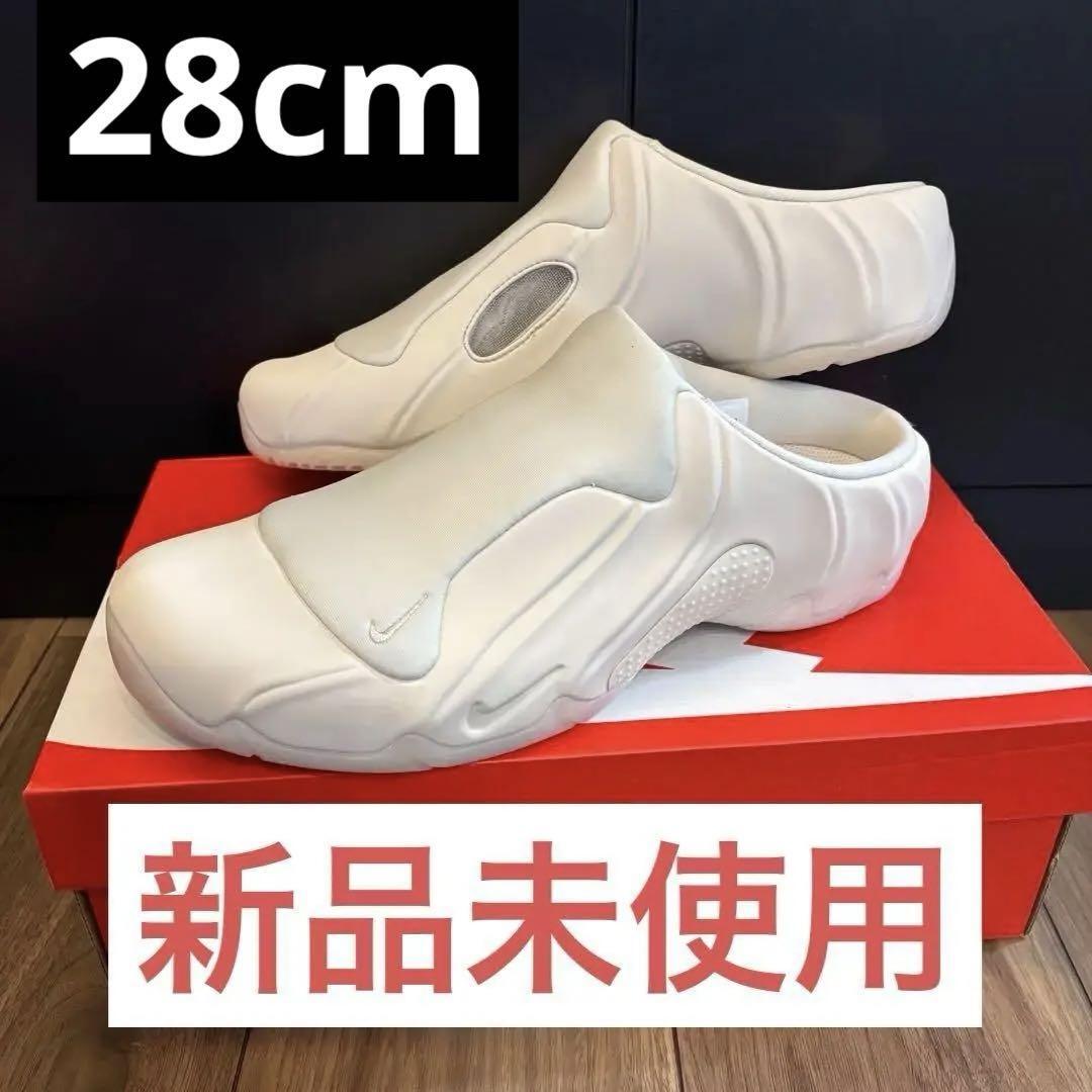 NIKEナイキ クロッグ　サンダル　スリッポン　スニーカー 希少　28.0センチ Yahoo!オークション -「ナイキ クロッグ 28」(メンズシューズ