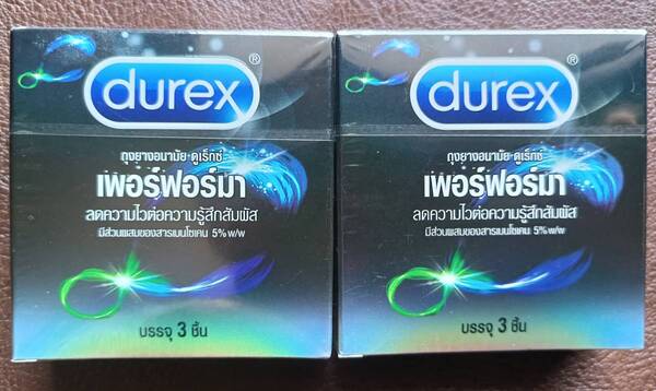 個数変更可★送料込★早漏防止コンドーム Durex Performa 2箱