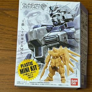 送料込即決ガンダムアーティファクト 第1弾 005 バイアラン・カスタム ペールオレンジカラーVer.