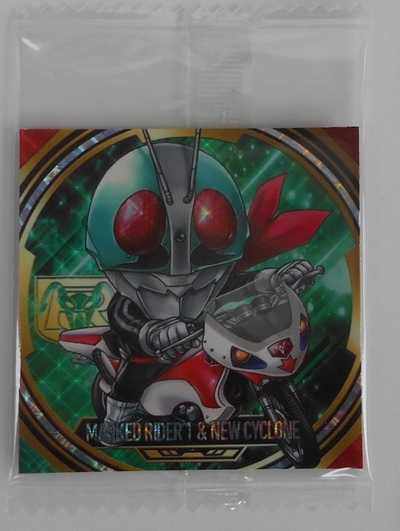 2025年最新】Yahoo!オークション -仮面ライダー新1号の中古品