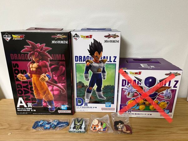 一番くじ ドラゴンボール VSオムニバスCROSS A賞 超サイヤ人4孫悟空 + D賞 ベジータ MASTERLISE フィギュア セット + F賞 4点 おまけ付き