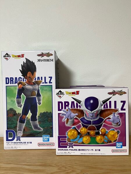 未開封 一番くじ ドラゴンボール VSオムニバスCROSS D賞 ベジータ MASTERLISE フィギュア + E賞 DIORAMA FIGURE-悪の帝王フリーザ- セット